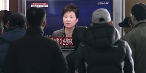 ΦΩΤΟΓΡΑΦΙΑ: AP Photo/Ahn Young-joon