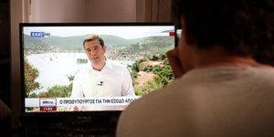 Το τηλεοπτικό διάγγελμα Τσίπρα/Φωτογραφία: Eurokinissi/Γιάννης Παναγόπουλος