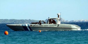 λαθρομετανάστες