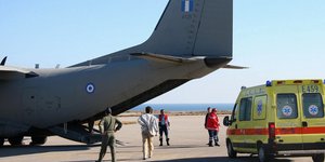 Φωρογραφία: Eurokinissi
