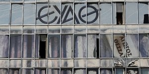 Φωτογραφία: SOOC