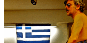 Ο Αθανάσιος Διάκος έγινε σουβλατζής και κερατάς για τις ανάγκες της τέχνης