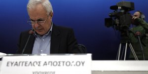 Φωτογραφία: SOOC