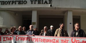ΦΩΤΟΓΡΑΦΙ; EUROKINISSI/ΣΤΕΛΙΟΣ ΣΤΕΦΑΝΟΥ