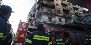 Φωτογραφία: Eurokinissi 