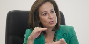 Δημόσιο Χρέος