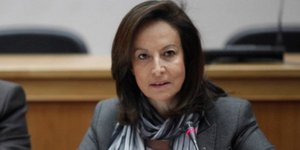 ανακοίνωση