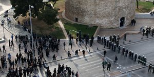 Διαμαρτυρία στη Θεσσαλονίκη