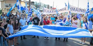 Συγκέντρωση για τη Μακεδονία/Φωτογραφία: Eurokinissi