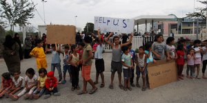 Φωτογραφία: Eurokinissi