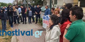 ΦΩΤΟΓΡΑΦΙΑ: thestival.gr