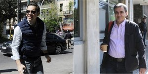 Φωτογραφία: EUROKINISSI