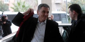 Φωτογραφία: EUROKINISSI/ΣΤΕΛΙΟΣ ΣΤΕΦΑΝΟΥ
