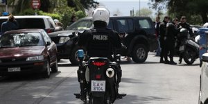 Φωτογραφία: EUROKINISSI/ΓΙΑΝΝΗΣ ΠΑΝΑΓΟΠΟΥΛΟΣ
