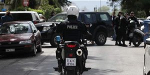 Φωτογραφία: Eurokinissi