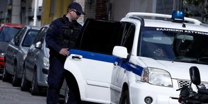 Φωτογραφία: EUROKINISSI