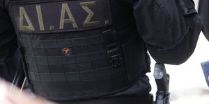 Φωτογραφία: Eurokinissi