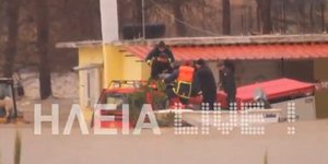 Συγκλονιστικές εικόνες απο την επιχείρηση διάσωσης εγκλωβισμένων στην Ηλεία [βίν