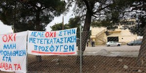 (EUROKINISSI/ ΦΑΝΗ ΤΡΥΨΑΝΗ)