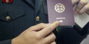 Κυπριακό διαβατήριο θα δίνεται σε όσους επενδύουν μεγάλα ποσά στη χώρα