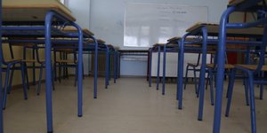 ΦΩΤΟΓΡΑΦΙΑ ΑΡΧΕΙΟΥ: EUROKINISSI /ΣΤΕΛΙΟΣ ΜΙΣΙΝΑΣ