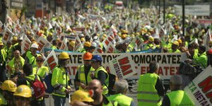 Φωτογραφία: EUROKINISSI