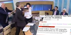 Εκλογές 2012