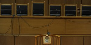 Φωτογραφία Αρχείου: Eurokinissi