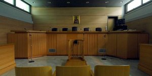 Φωτογραφία: Eurokinissi