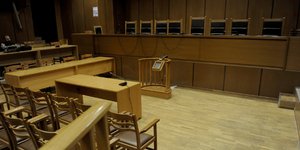 Φωτογραφία: Eurokinissi