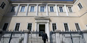 Φωτογραφία: ΑΠΕ ΜΠΕ