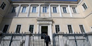 Φωτογραφία: ΑΠΕ ΜΠΕ