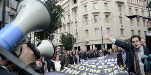 (ICONPRESS/ΓΙΩΡΓΟΣ ΖΑΧΟΣ)