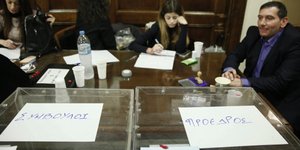 Φωτογραφία: Eurokinissi