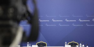 Φωτογραφία: EUROKINISSI