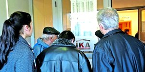 ανεργία