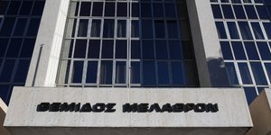 Φωτογραφία: Menelaos Myrillas / SOOC