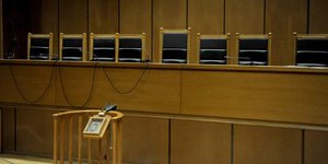 Φωτογραφία: Eurokinissi