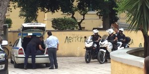 Χανιά: Και δεύτερο τηλεφώνημα για βόμβα στα Δικαστήρια/ Φωτογραφία: flashnews