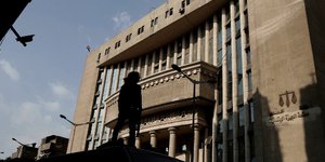 Αιγυπτιακό δικαστήριο / Φωτογραφία: AP Images