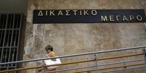 Την Κυριακή η απολογία των δύο συλληφθέντων στην Ιερισσό