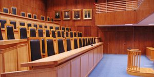 Αυτοί οι εννέα νέοι πρόεδροι Εφετών και οι δύο νέοι Σύμβουλοι της Επικρατές