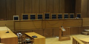 Φωτογραφία: Eurokinissi