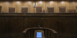 Δικαστική αίθουσα /Φωτογραφία Αρχείου: Intime news