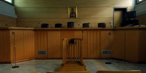 Φωτογραφία: EUROKINISSI/ΘΑΝΑΣΗΣ ΚΑΛΛΙΑΡΑΣ