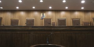 Αίθουσα δικαστηρίου/ Φωτογραφία: INTIME NEWS- ΛΙΑΚΟΣ ΓΙΑΝΝΗΣ