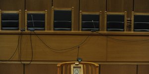 Δικαστήριο/ Φωτογραφία: Eurokinissi- ΜΠΟΛΑΡΗ ΤΑΤΙΑΝΑ