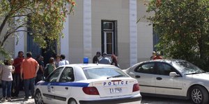 Δικαστήριο