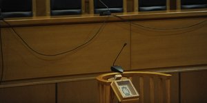 Φυλάκιση 12 μηνών στον ψυχίατρο της Χρυσής Αυγής (Φωτογραφία αρχείου: EUROKINISSI/ΤΑΤΙΑΝΑ ΜΠΟΛΑΡΗ)