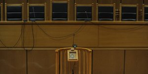 Φωτογραφία: Εurokinissi